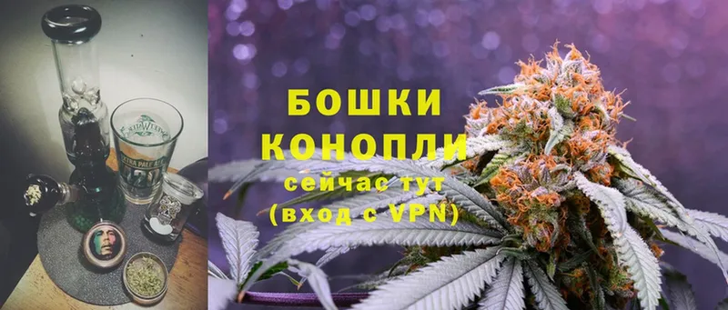 купить  сайты  Александровск-Сахалинский  Марихуана Ganja 